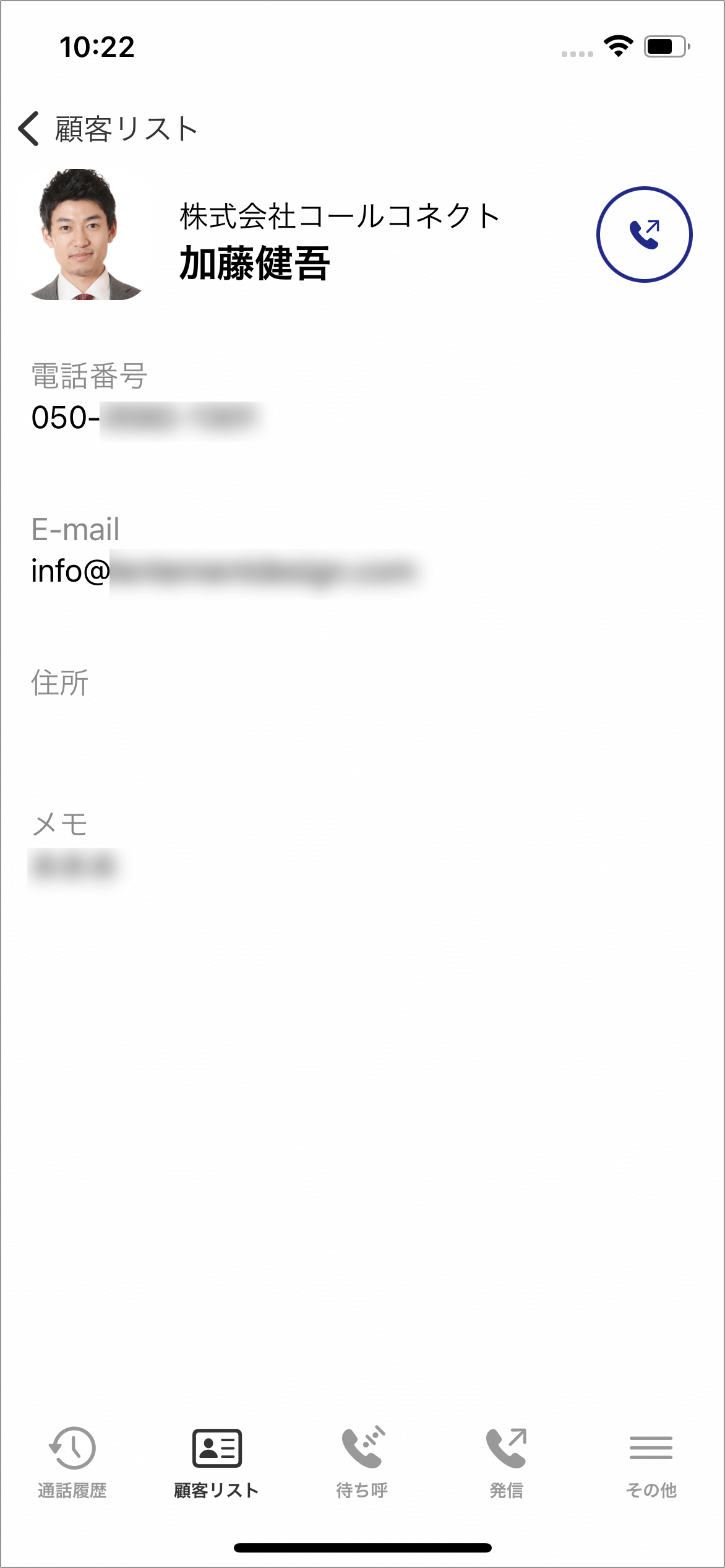 IMG_5036__2_.png