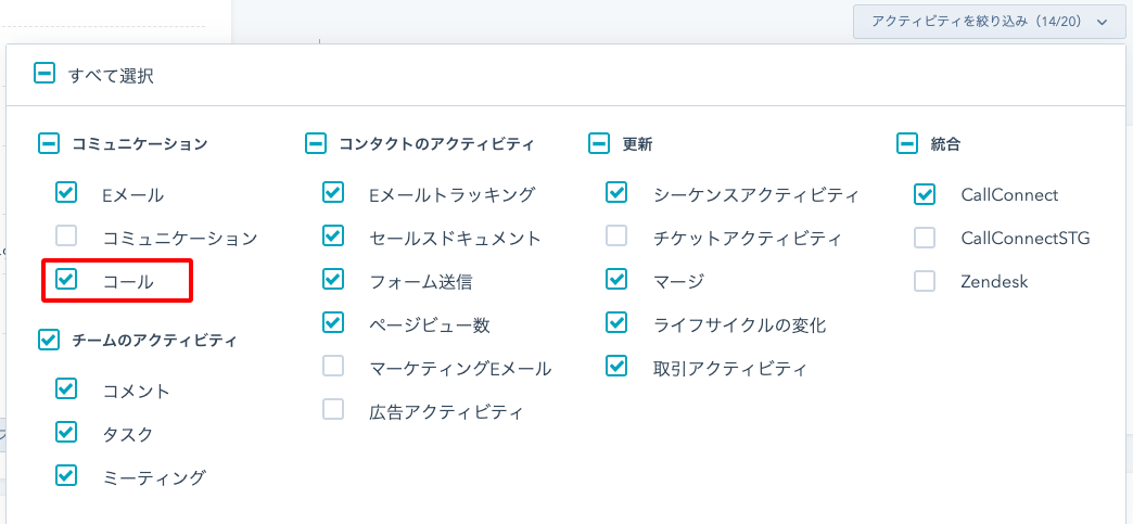 __________2019-03-27_10.54.08.png