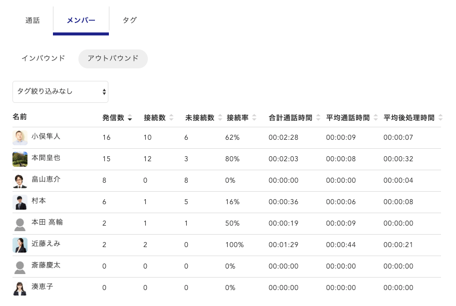 cap5_5.png