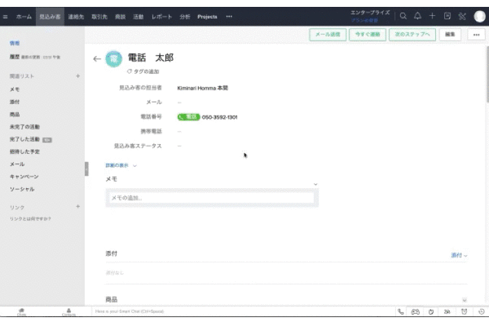 zoho.gif