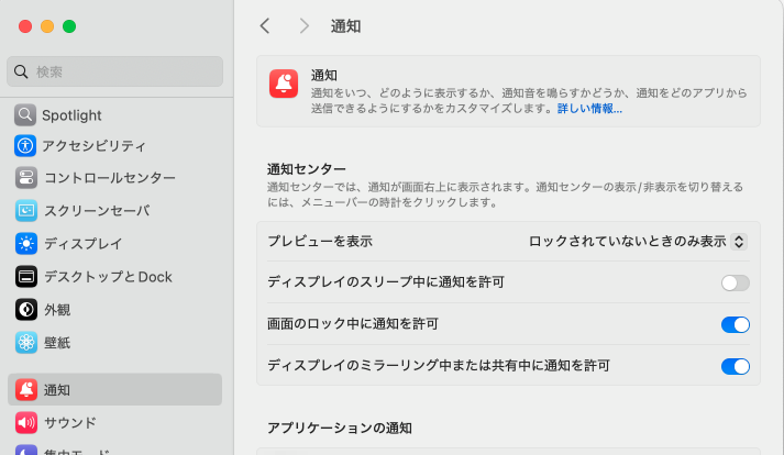 ss 2025-02-18 15.09.58.png